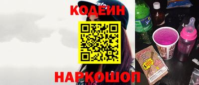 mdpv Мариинск