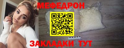 ALPHA-PVP Малоярославец