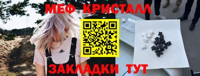 ALPHA-PVP Малоярославец