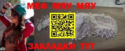 ALPHA-PVP Малоярославец