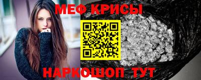 спиды Малгобек