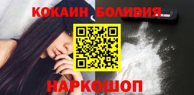 mdpv Мариинск
