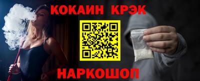 mdpv Мариинск