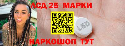 ALPHA-PVP Малоярославец