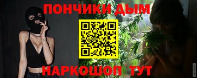 спиды Малгобек