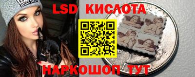 спиды Малгобек