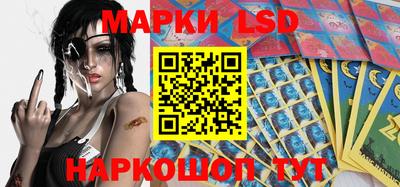 ALPHA-PVP Малоярославец