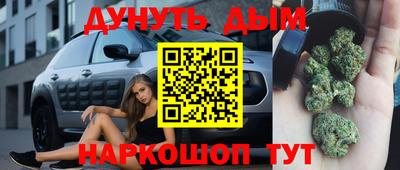 спиды Малгобек