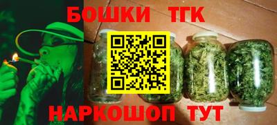 спиды Малгобек