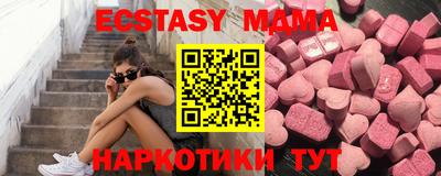 ALPHA-PVP Малоярославец