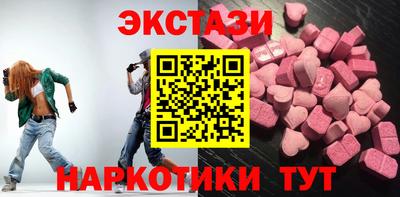спиды Малгобек