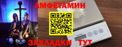 mdpv Мариинск