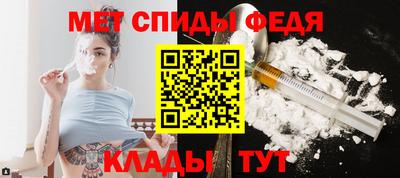 mdpv Мариинск