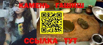 спиды Малгобек