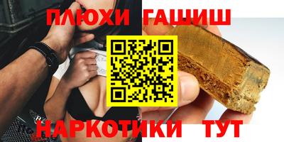 ALPHA-PVP Малоярославец