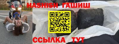 спиды Малгобек