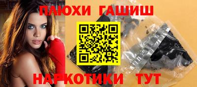 ALPHA-PVP Малоярославец