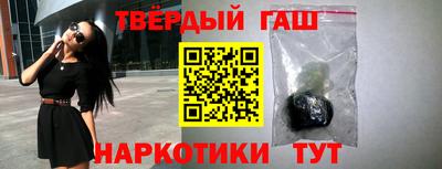 ALPHA-PVP Малоярославец