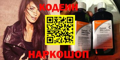 mdpv Мариинск
