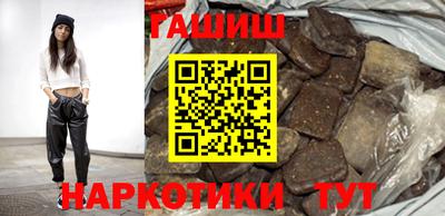 mdpv Мариинск